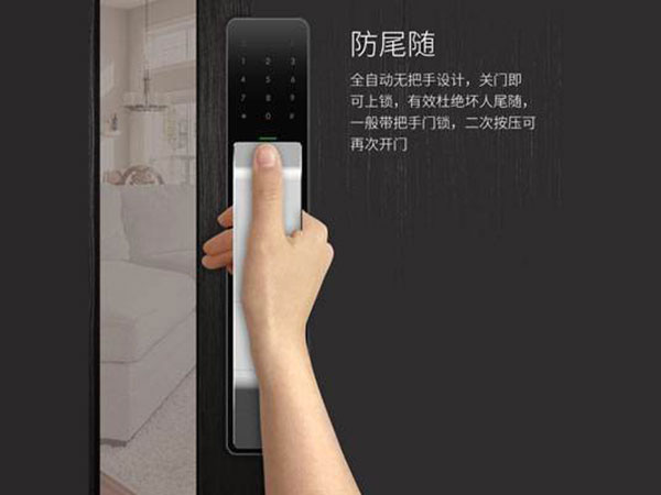 濮阳市24小时上门开锁公司